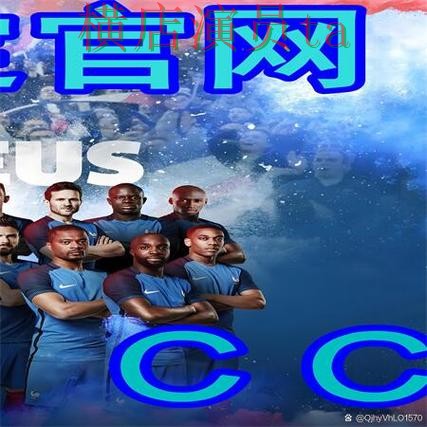 世界杯买球网站整理:玩法指南全指南 - 世界杯直播 世界杯买球网站整理:玩法指南全指南 - 世界杯直播