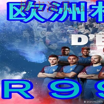 推荐世界杯买球网站:从官网直达到使用全流程解析 - 世界杯官方信息 推荐世界杯买球网站:从官网直达到使用全流程解析 - 世界杯官方信息